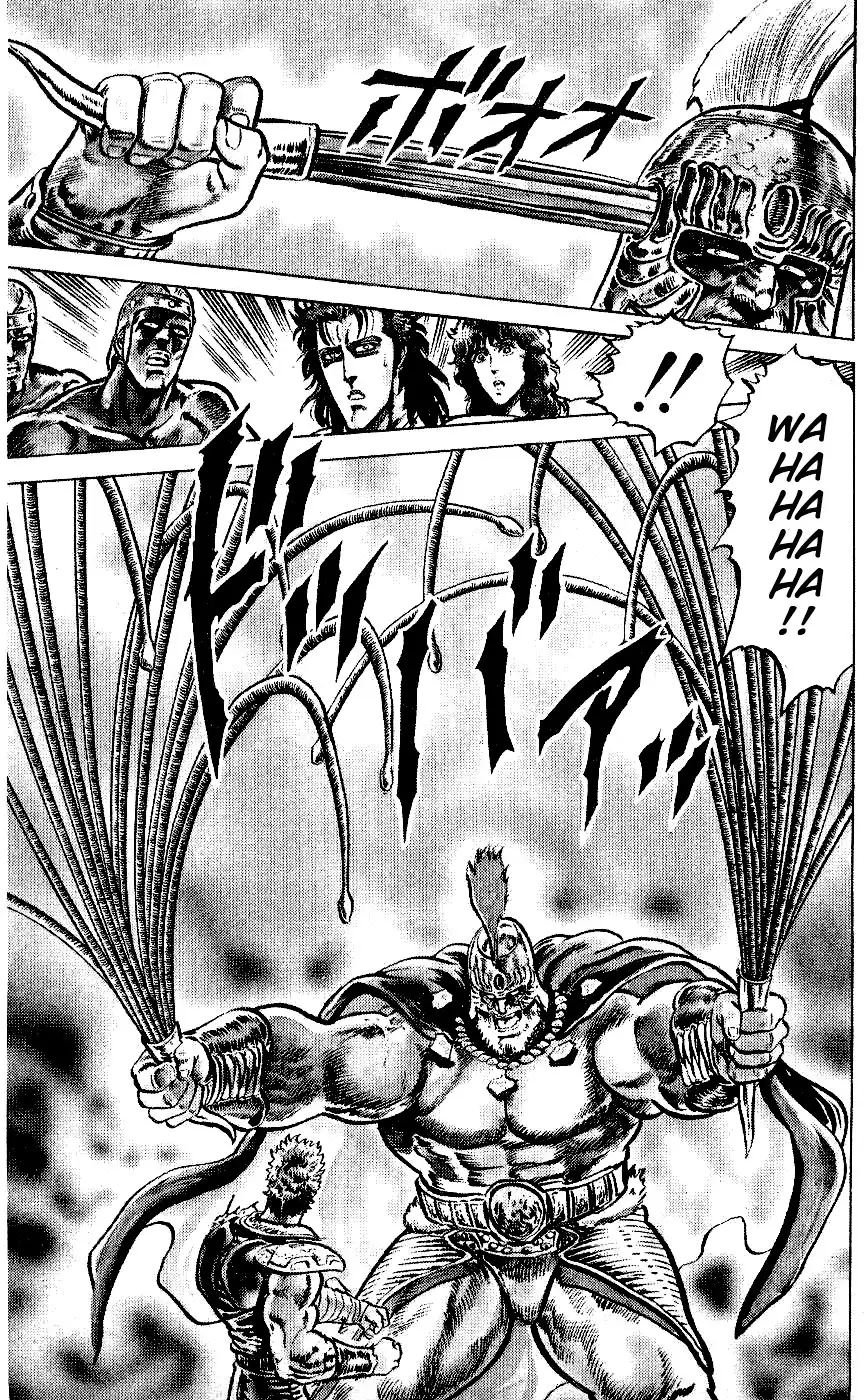 Fist of the North Star Chapter 56 10